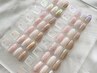 【肌馴染みミラー！オーロラミラーネイル♪】オフ無料！ケア込　¥6900