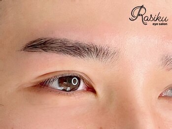 ラシク(Rasiku)の写真/眉のお悩みを解決しながら、骨格や雰囲気にあわせて自然な垢抜け顔へ★メンズアイブロウも得意♪