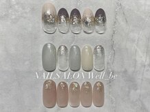 ウェルビー(Well_be)/パラジェル　シンプルデザイン