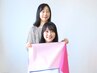 【学生さん応援クーポン】　学割パーソナルカラー診断♪　12000円→8000円