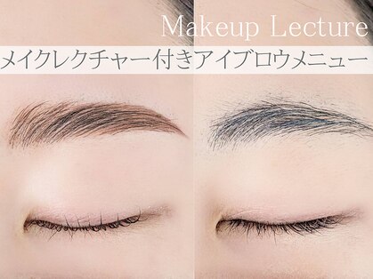 ヴィヴィエル 心斎橋店(viviell)の写真