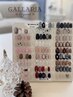 【HAND】定額アート◆90min（いつでもオフ無料！！）