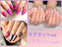 グルグルリベラ ネイルアンドアイラッシュ 本八幡店(GULGUL Libera)の雰囲気（マグネット多数揃えております★美容室GULGUL併設サロンです☆）