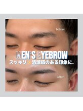 ホワイトアイ 堺東(WHITE EYE)/◇スッキリ清潔感のある印象に！