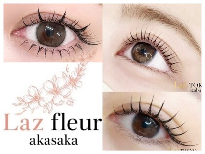 ラズフルール 赤坂(Laz fleur)の写真