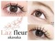 ラズフルール 赤坂(Laz fleur)の写真