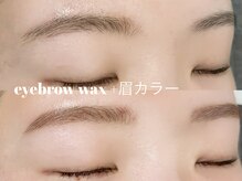 リモア(remoa)/【yuna】眉毛カラー♪