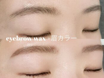 リモア(remoa)/【yuna】眉毛カラー♪