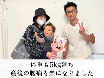 ニドム/30代　一人ご出産　お客様の声