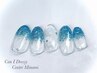★迷ったらコレ★ハンドデザイン定額【5500円】