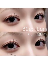 シャルム(Charme)/マツエク80本