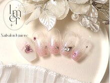 リュミエール(Lumiere)/マグネットグラデ