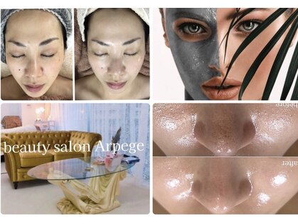 アルページュ(Arpege)の写真