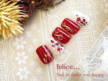 【定額ネイル】¥7980