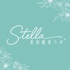 ステラ(Stella)のお店ロゴ