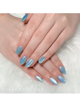 Green Nail salon
