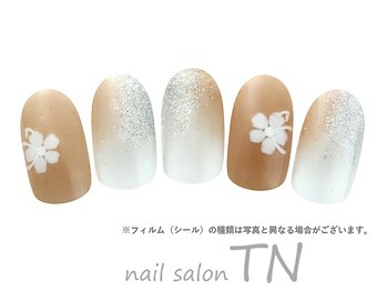 ティーエヌ トライアル厚別店/5月定額6900円→オフ込み3500円