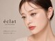 エクラ(eclat)の写真