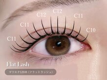 デイシー ネイルアンドアイラッシュ 新宿(deicy)/Cカール×真ん中長めデザイン