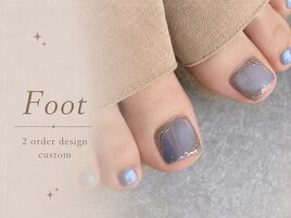 foot
