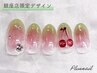 【銀座限定】トレンド最先端オリジナルデザイン¥7,150~(オフ代別途) A