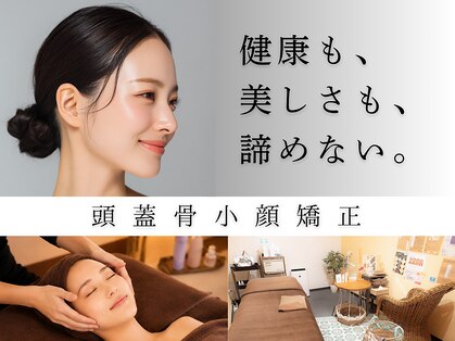 グレースフィオーレ 南越谷店(gracefiore)の写真