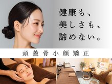 グレースフィオーレ 南越谷店(gracefiore)