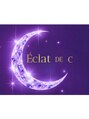 エクラ ドゥ シー(Eclat DE C)/パーソナルカラー診断 Eclat DE C