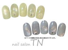 ティーエヌ TSUTAYA宇都宮駅東口店/宇都宮駅東口店限定☆45分4250円