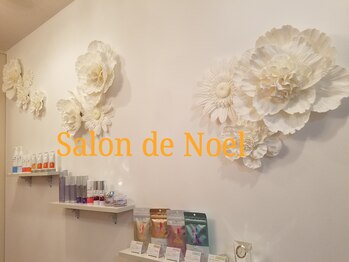 サロン ド ノエル(Salon de Noel)/店内風景