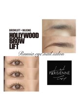 ルミア(Rumia)/お得なセットクーポン♪