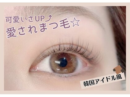 ビューティフェイス ビューティアイラッシュ 岡山天満屋店(BeautyFace Beautyeyelash)の写真