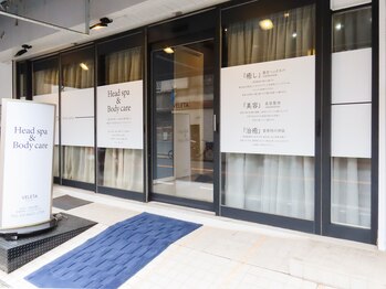 ベレタ(VELETA)/外観