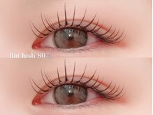 プラス ファースト(Plus 1st)/フラットラッシュ80本