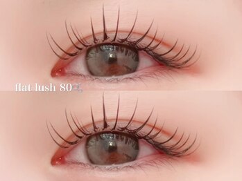 プラス ファースト(Plus 1st)/フラットラッシュ80本