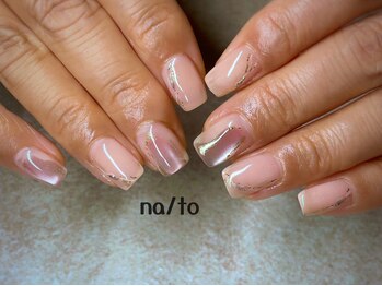 リカルメナートゥ 薬院(re:calmer na/to)/大人ぷるん