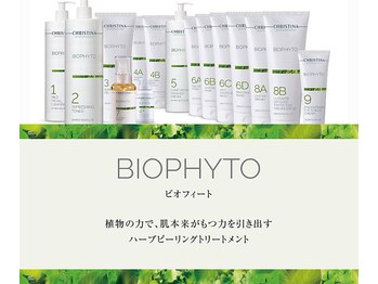 ポノ 茅ヶ崎(Pono.)/茅ケ崎/ハーブピーリング/毛穴