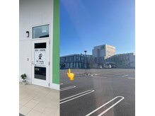 がじゅまる整体院の雰囲気（店舗専用入り口ゴールドジム土浦ジョイフルアスレティック）