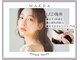 マケア 武蔵浦和駅西口店(Makea)の写真