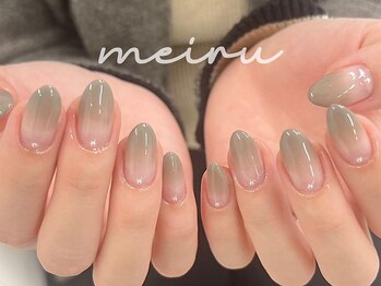 グラデーション