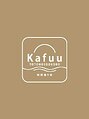 カフースパ 国際通り本店(kafuu SPA)&nbsp;りお 