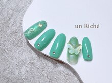 アンリッシュ 新宿東口店(un Riche)/¥8250 &nbsp;アート定額60分★25.4.1
