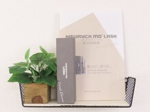 ココシャルマン 渋谷(COCO charmante)/ハウリッチ エムディー ラッシュ