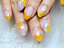 シャインモア(Shine More)/