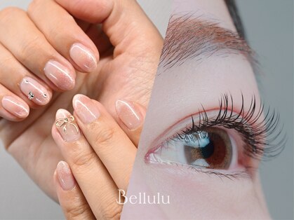 ベルル(Bellulu)の写真