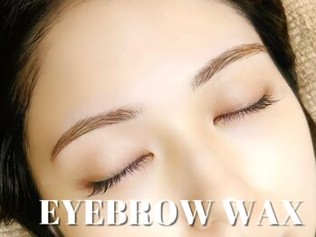 シェリー セカンド(Cherie 2nd)/アイブロウWAX