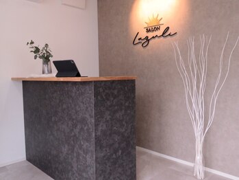 サロン ラズリ 久留米店(SALON Lazuli)/【支払い方法】各種取り扱い有り