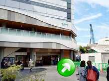 東京美容整体/3.品川駅～当院まで