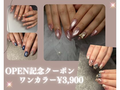 merak 大阪難波 [パラジェル/フィルイン/マグネット/ジェルネイル/長さだし］の写真