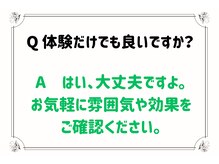 スタジオネコノビ/